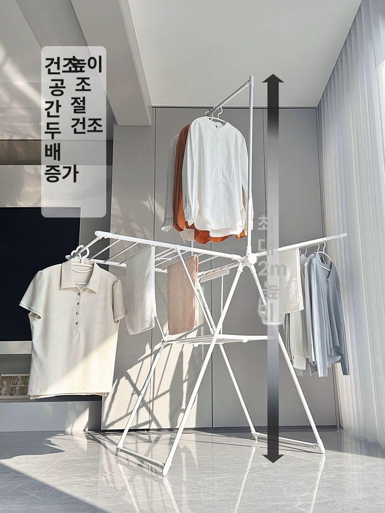 3단 양날개 빨래건조대 셔츠 걸이 행거봉 상단 소형 91cm 대형 - 상세 이미지 2