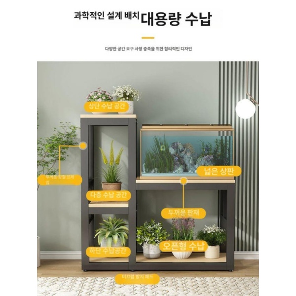 프리미엄 스탠드 수납형 블랙 프레임+화이트 50 x 30x70cm 조립식 캐비닛 수조 받침대 물고기 거치대 블랙 프레임+화이트 50 x 30x70cm - 상세 이미지 4