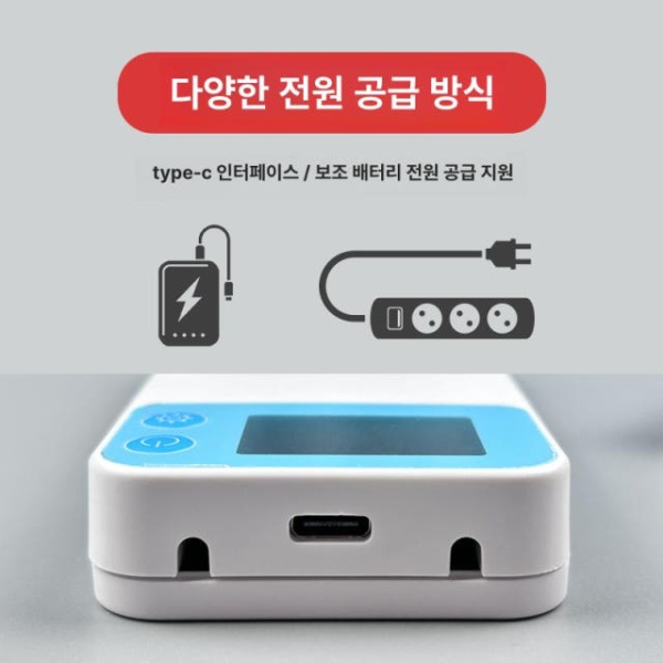 프리미엄 수액가온기 링거 스탠드형 항온기 E 기본 1m케이블 3단계 온도 표시 없음 기본 1m케이블 3단계 온도 표시 없음 - 상세 이미지 2