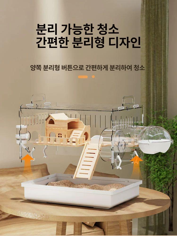골든 햄스터 케이지 목조 대주택 초대형 고급 놀이터 작은 패키지 펫 타워 사육 훈련 이미지 7