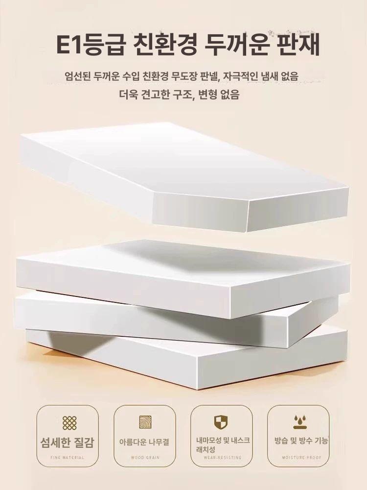 미닫이옷장 월넛 슬라이딩옷장 옷걸이 완제품 조립 티크색 티크 140cm 2도어 완제품 - 상세 이미지 4