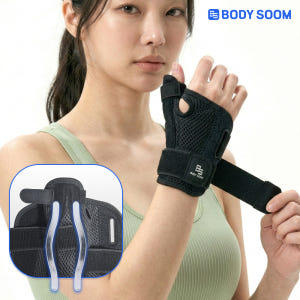 엄지손가락 고정 손목보호대 탄탄한 손목아대 압박밴드 지지대 임산부 직장인 운동러 솔직 후기 | 실사용 리뷰 - 상품 이미지 1