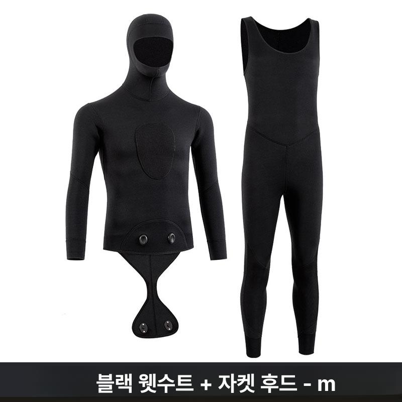 프리 다이빙 3mm 투피스 세트 바다수영 잠수복 5mm 3mm 코랄블루 조끼+바지+후드 S - 상세 이미지 5