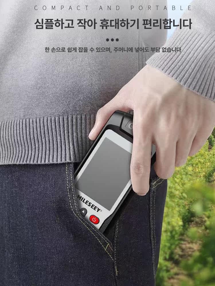 면적측정기 토지 토목 농지 gps 위성 거리 측량기 산업용 고정밀 계측 넓이 토양 좌표 - 상세 이미지 2