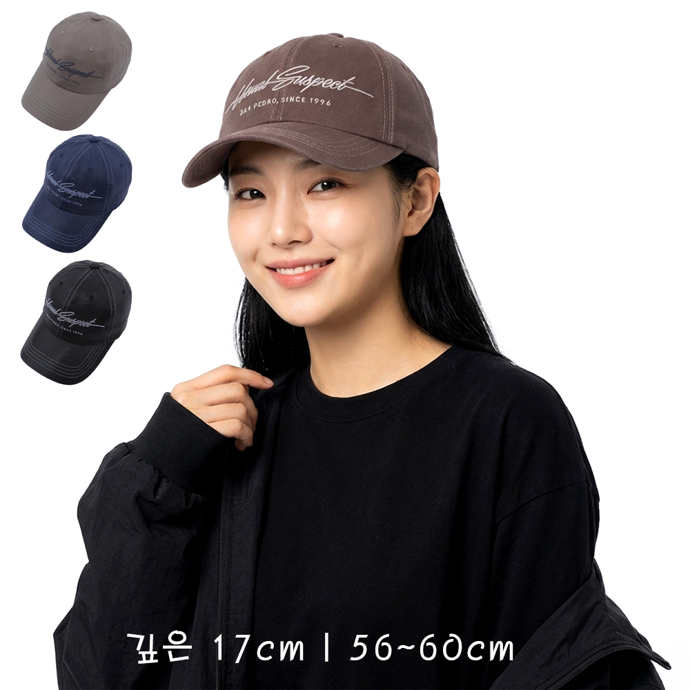 빈티지 깊은 빅사이즈 볼캡 남성 여성 커플 야구모자 캡모자 - 상품 이미지