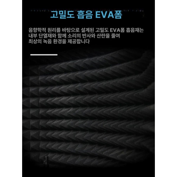 프리미엄 마이크 방음 스크린 녹음 커버 소음 윈드 서라운드 방지 블랙 3도어효과약간휴대폰클립없음 - 상세 이미지 4