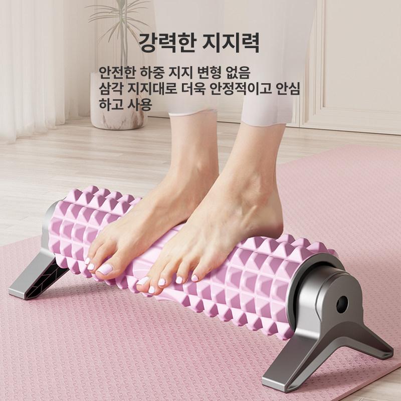 고정 폼롤러 지지대 홈트 필라테스 거치대 브라켓 혼합컬러 늑대이빨형 - 상세 이미지 4