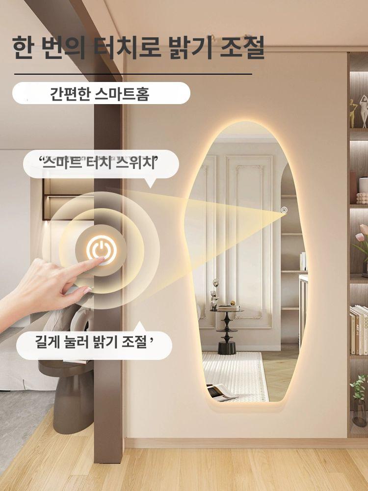 전신 거울 벽걸이 미러 조명 인테리어 조명거울 벽거울 조명 붙이는전신거울 - 상세 이미지 3