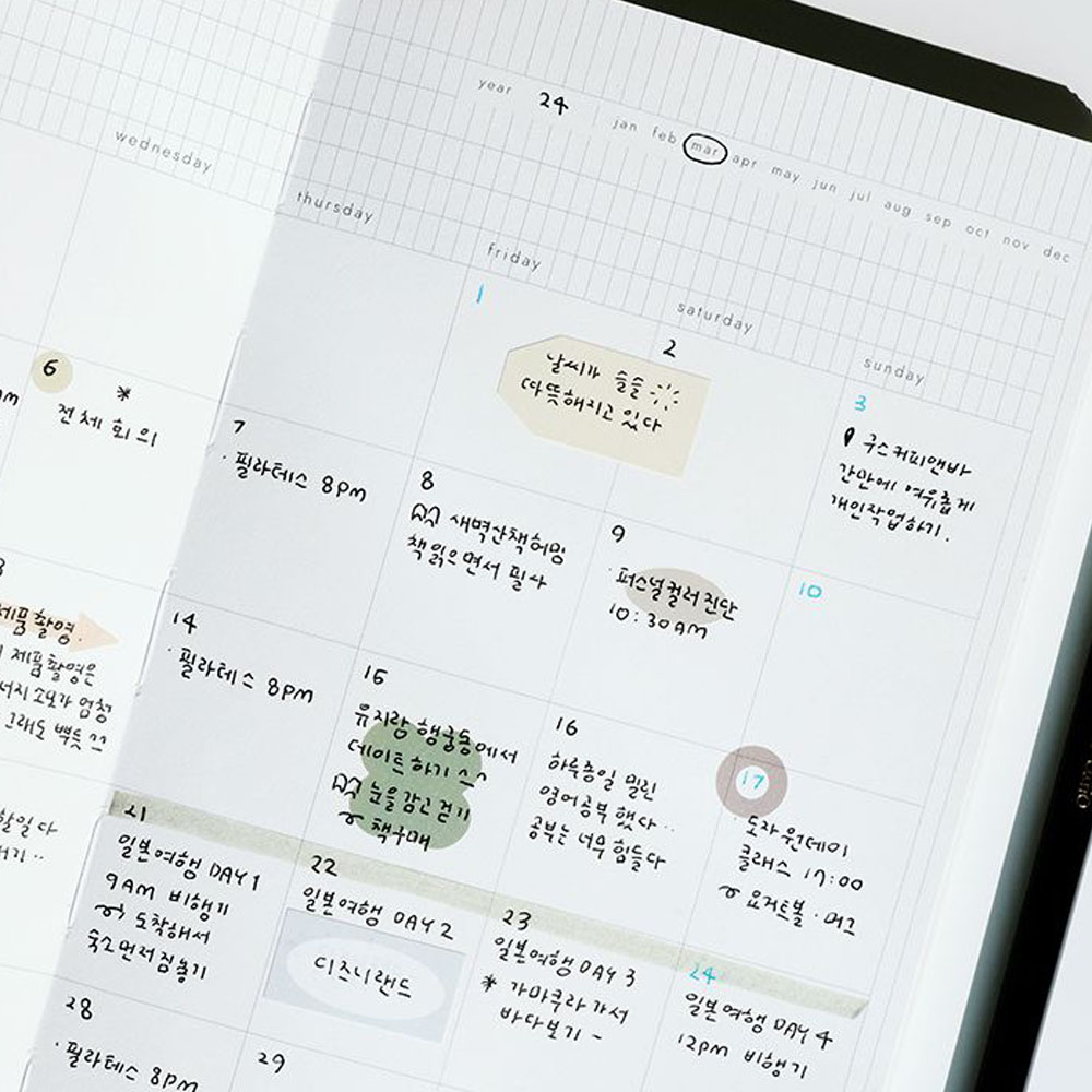 위클리플래너 타임테이블 회사 직장인 업무 학생 주간 계획표 스케줄러 만년형 - 상세 이미지 5