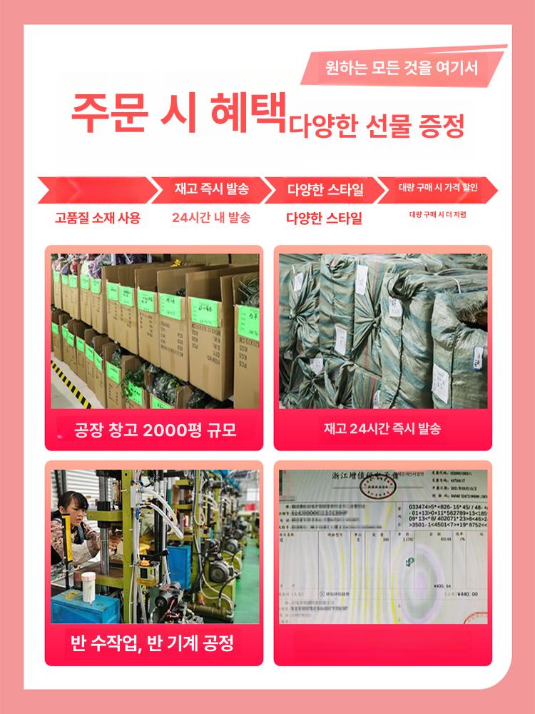철제 선반 소품 스탠드 화이트 거치대 오브제 카페 소형 골드 소형 보드포함 40cm 분리형 - 상세 이미지 5