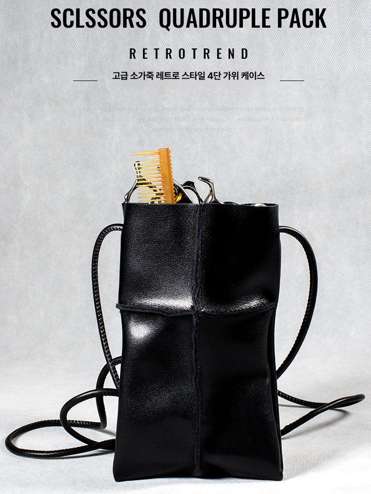 헤어 스텝가방 미용 힙색 스타일 도구 블랙 벨트 가죽 수납 소품 - 상세 이미지 2