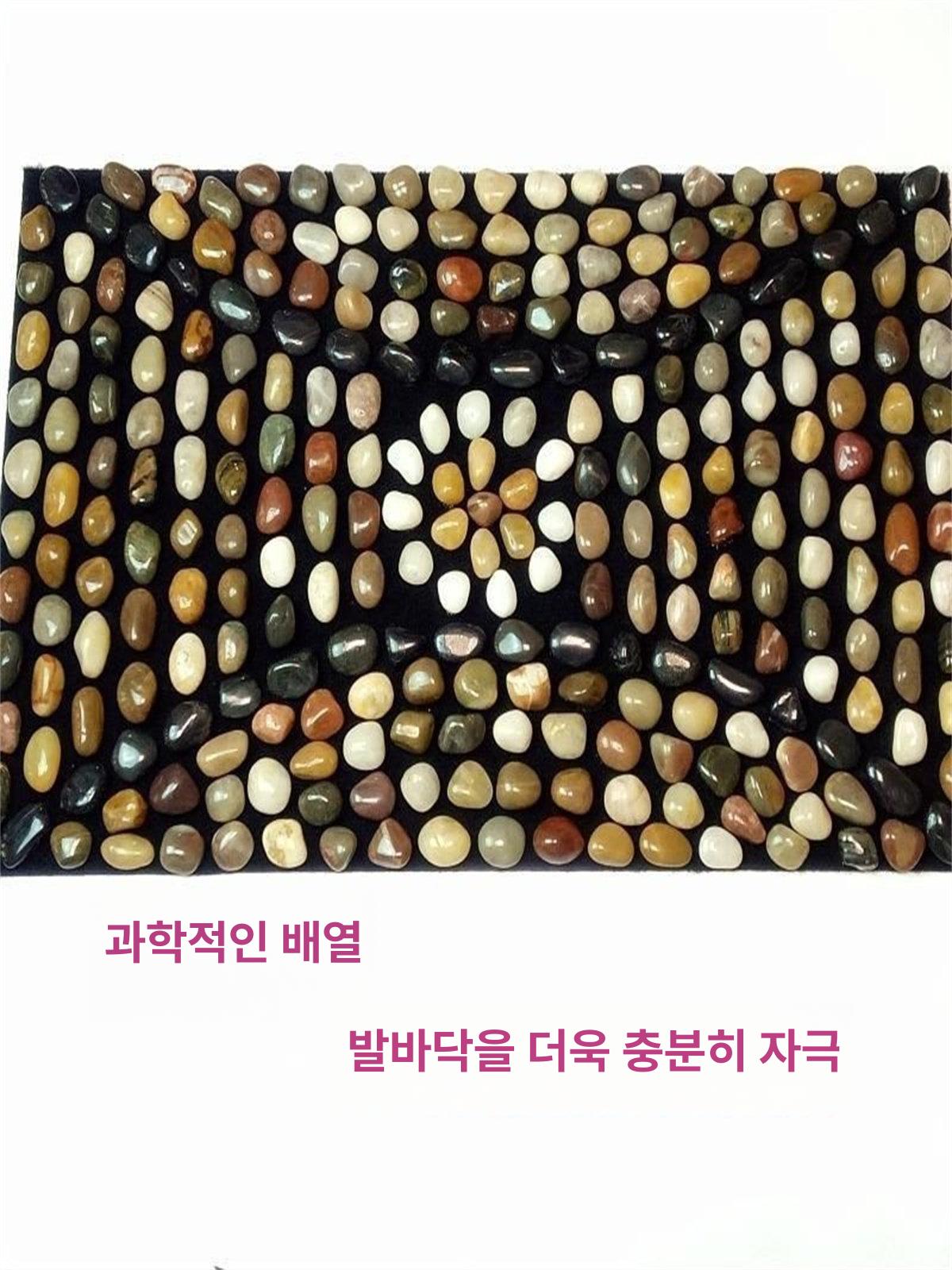 발지압 자갈 매트 조약돌 발마사지 패드 맨발 걷기 소형 - 상세 이미지 3