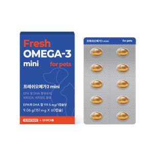 반려다움 KD파마 순도 80% 오메가3 mini 비타민A,E 강아지고양이... 솔직 후기 | 실제 사용자 리뷰 총정리 - 상품 이미지 1