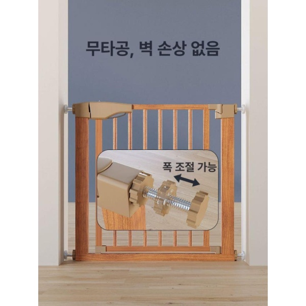 프리미엄 펫도어 겸용 난간 목재 울타리 현관용 계단 반려묘 우드 111-117cm 60-67cm - 상세 이미지 3