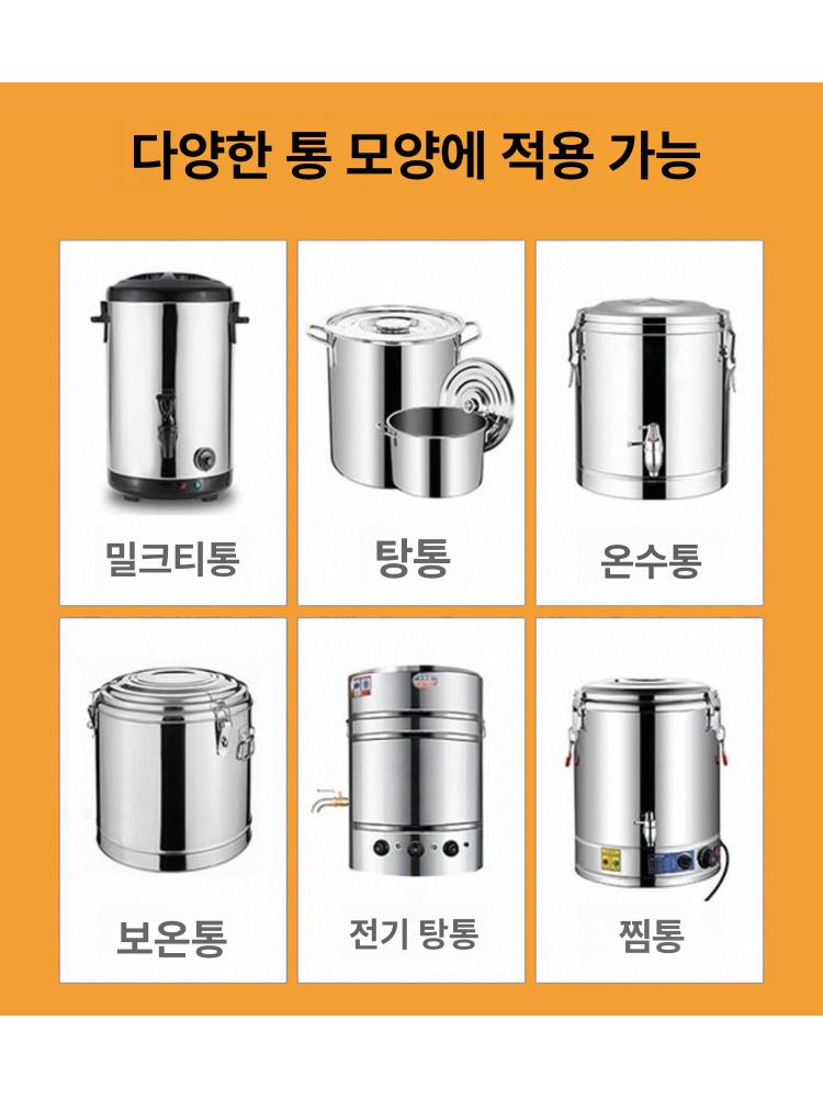 바퀴형 곰솥 운반카트 이동식 받침 들통 버킷 32cm 브레이크 포함 - 상세 이미지 5