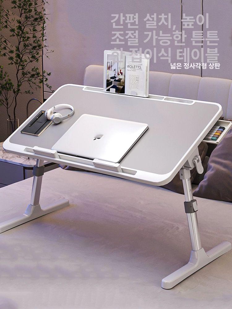 침대 소형 컴퓨터 공부 접이식 리프팅 책상 대형 실버그레이 서랍 60 40x27 A - 상세 이미지 2