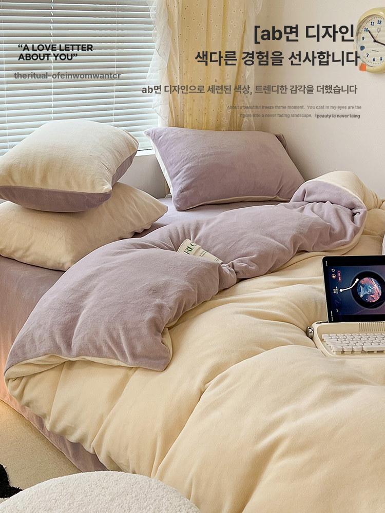 벨벳 극세사 담요 플러시 이불 양털 두꺼운 토끼털 산호 밀크 티 퍼플 0.9m 시트3피스세트 150 200cm - 상세 이미지 3