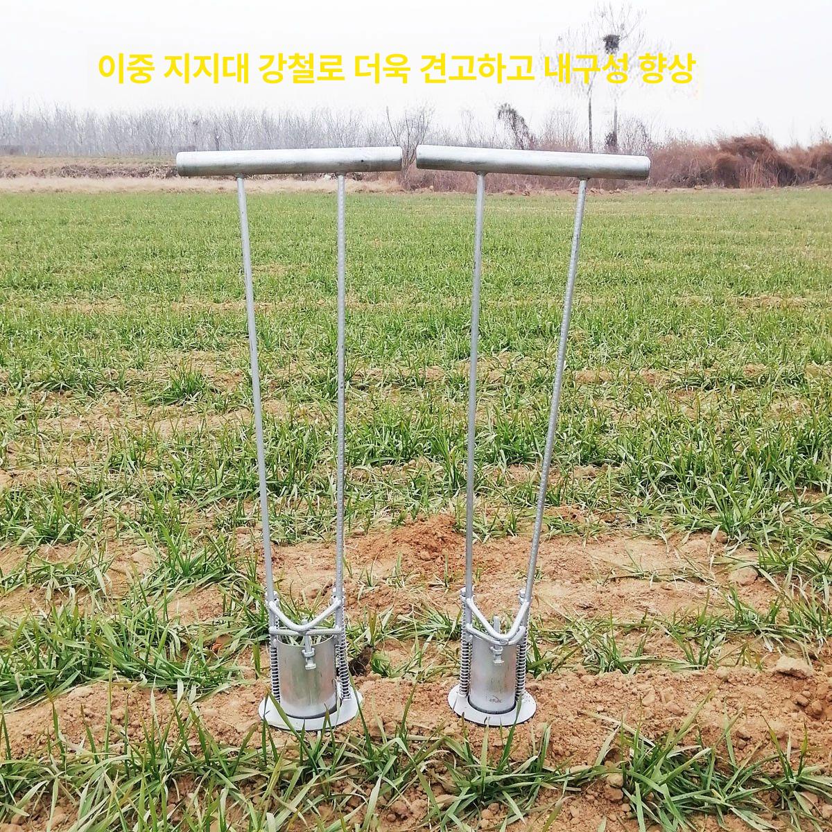 감자파종기 모종 천공기 재배기 이식기 씨앗 농사  심는기계 구멍 농사기구 비닐 - 상세 이미지 5