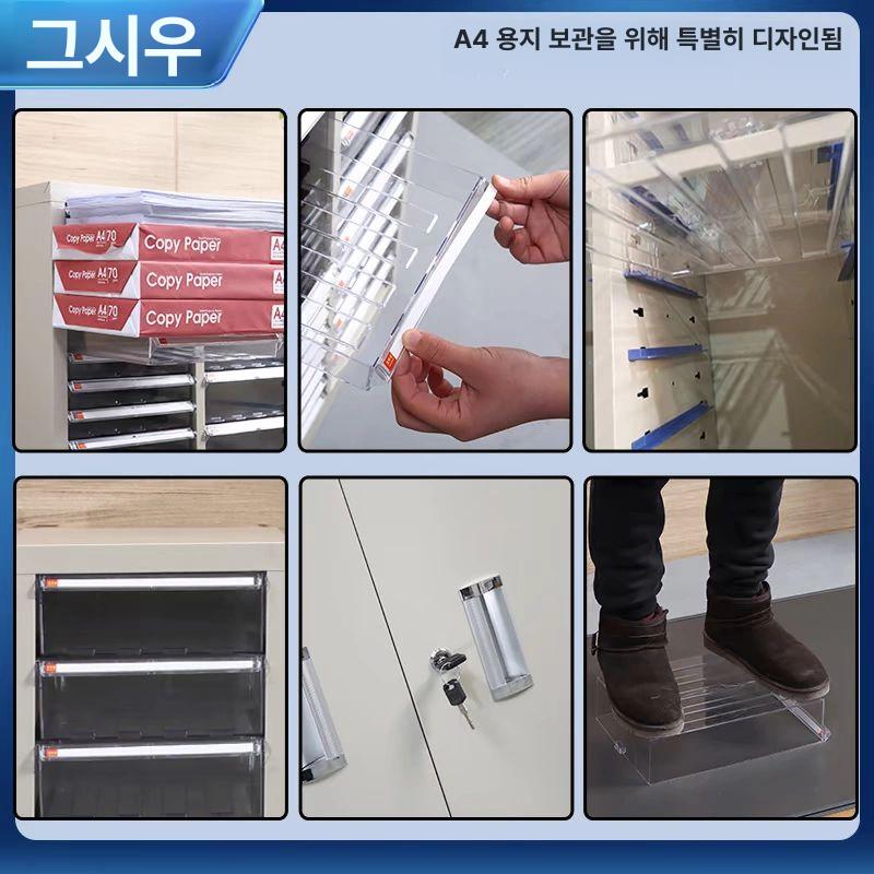 네일샵 서랍장 매니큐어 높이 수납 진열장 보관함 단일 열 15단 서랍 파일 캐비닛 (소형서랍) - 상세 이미지 5