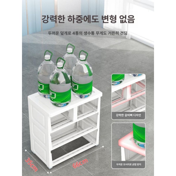모던 와이드 옷수납장 35cm 플라스틱 간이 조립식 서랍 다용도 5단 3칸 35cm 모던 5단 3칸 - 상세 이미지 3