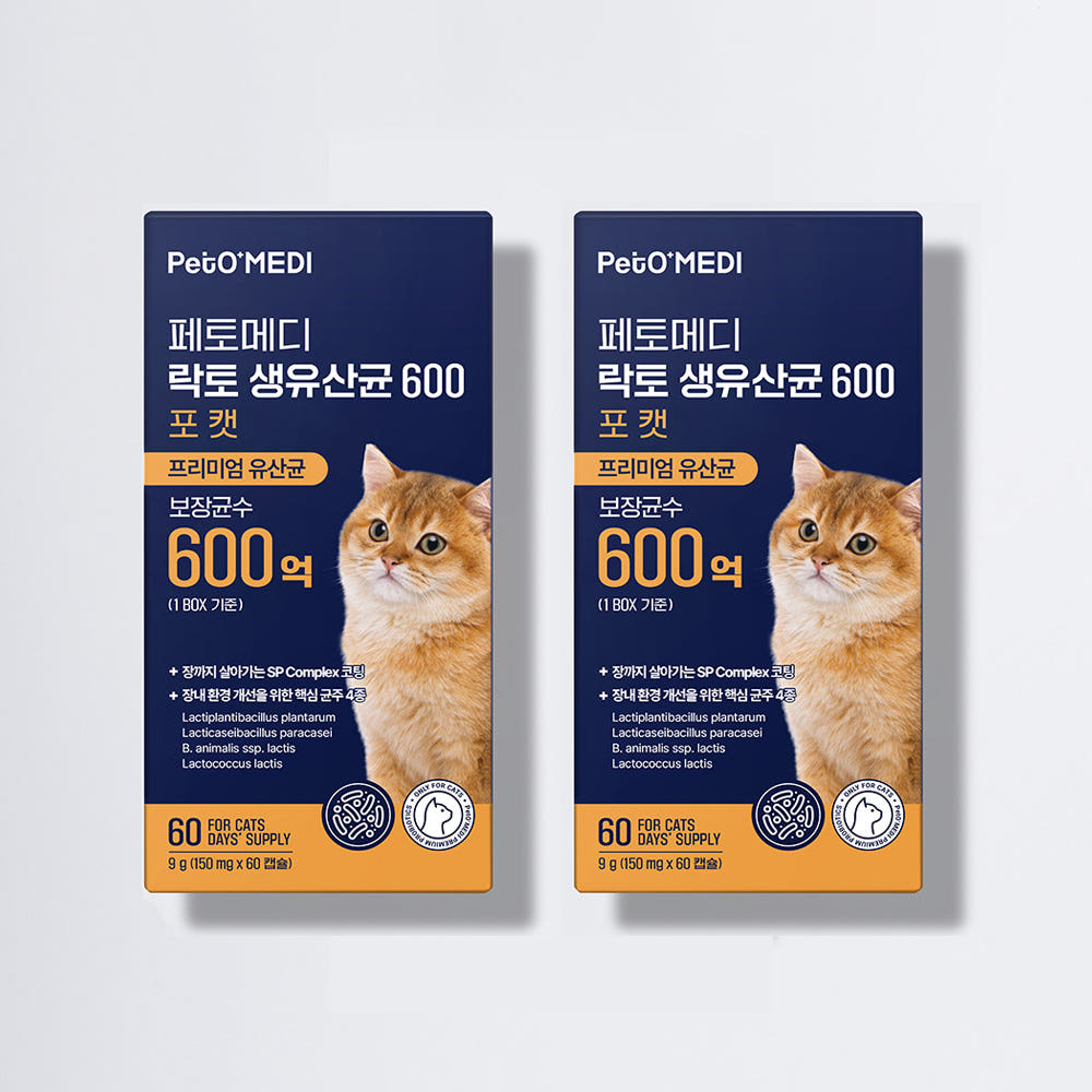 브리지테일 페토메디 고양이 락토 생유산균 600 포캣 60캡슐, 2개