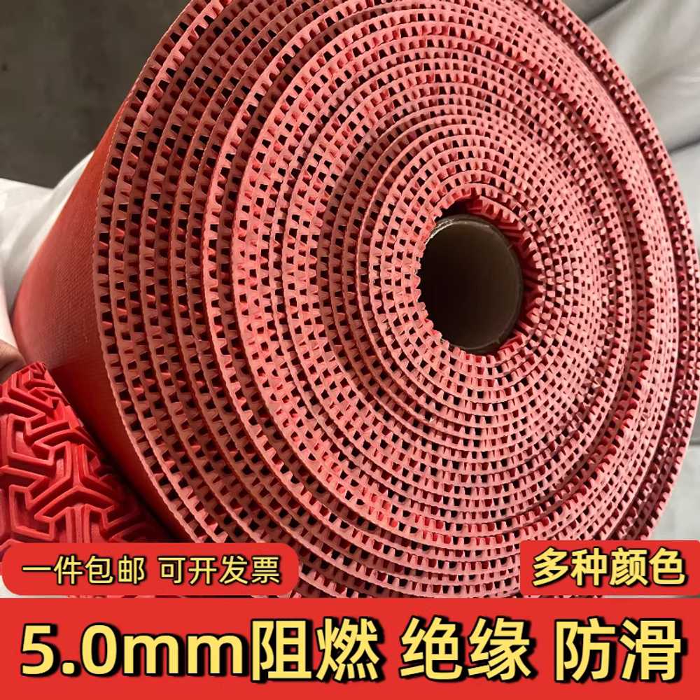 미끄럼방지 고무매트 롤 격자매트 화장실 동전 발판 4m 레드 3.0mm - 상세 이미지 3