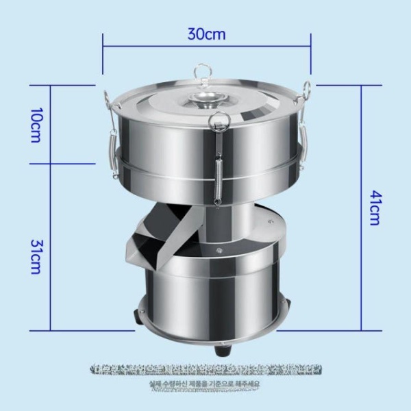 강력업소용 전동 본체 두꺼운 소재 9kg 대형 90w 블록 채반기 자동 제빵 곡물 채망 가루 진동 1_본체 커버 스크린없음 30cm 220v - 상세 이미지 3