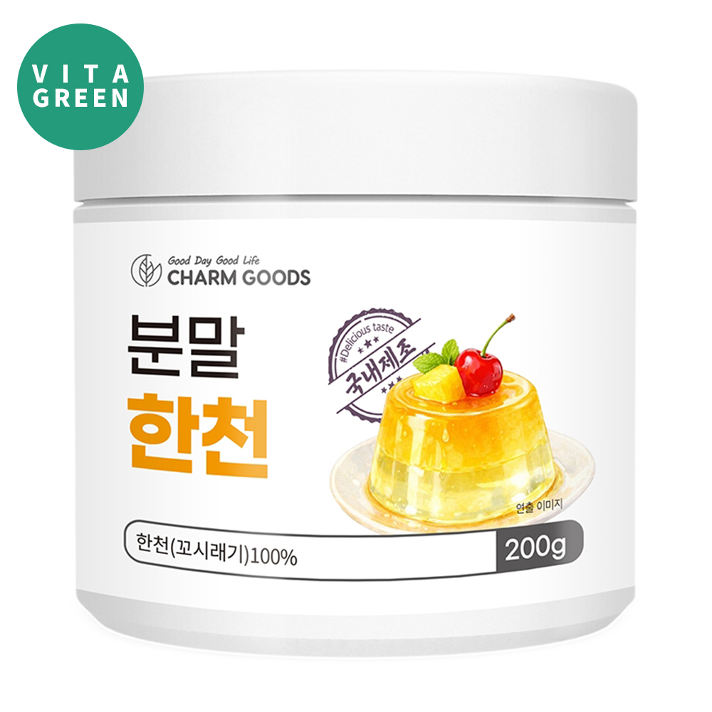 한천 가루 분말 양갱 젤리 푸딩 만들기 재료 천연 젤라틴 파우더 - 상품 이미지