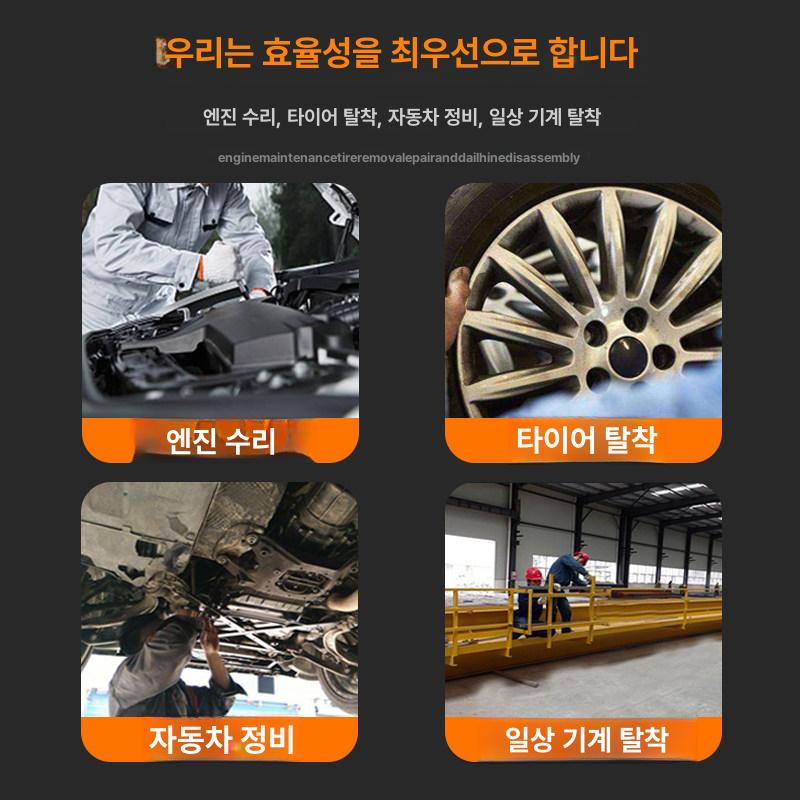 디플렉팅 빔 토크 정비 수리 수공구 렌치 도구 토크 렌치 0-500N - 상세 이미지 5