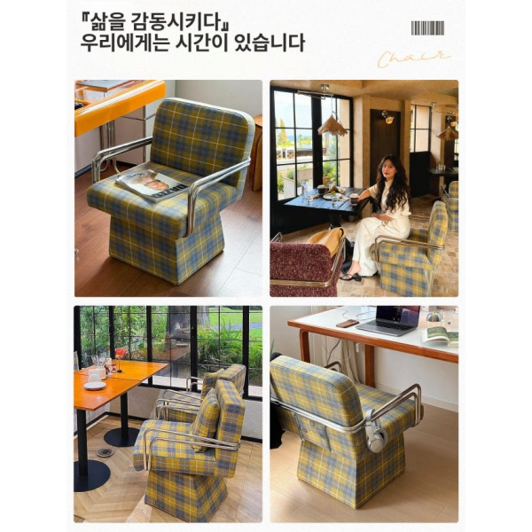 프리미엄 스타일리시 프렌치 벨벳 회전형 레트로 카페 다이닝 옐로우블루 체크-프린트 팔걸이 의자 고정형 옐로우블루 체크-프린트 벨벳 - 상세 이미지 5