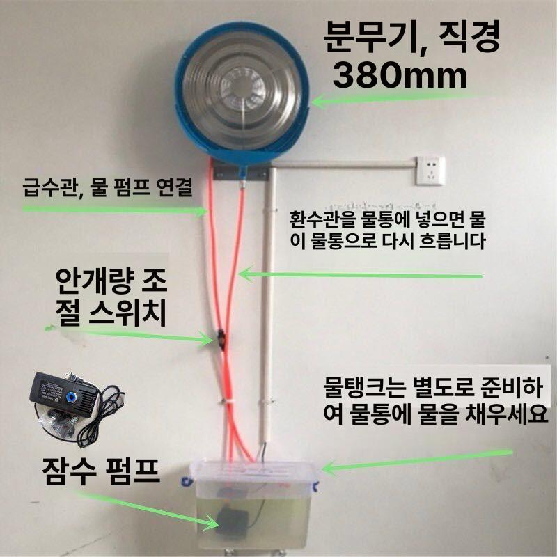 산업용 냉각 축사 공장용 농업용 무소음 양계장 업소용 지름 300mm 워터 없음 - 상세 이미지 4