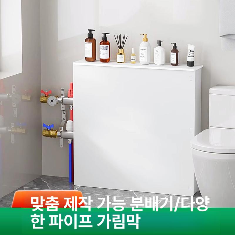 라디에이터 커버 가리개 캐비닛 보일러배관 분배기 캐비넷 보일러덮개 방수 온수 - 상세 이미지 2