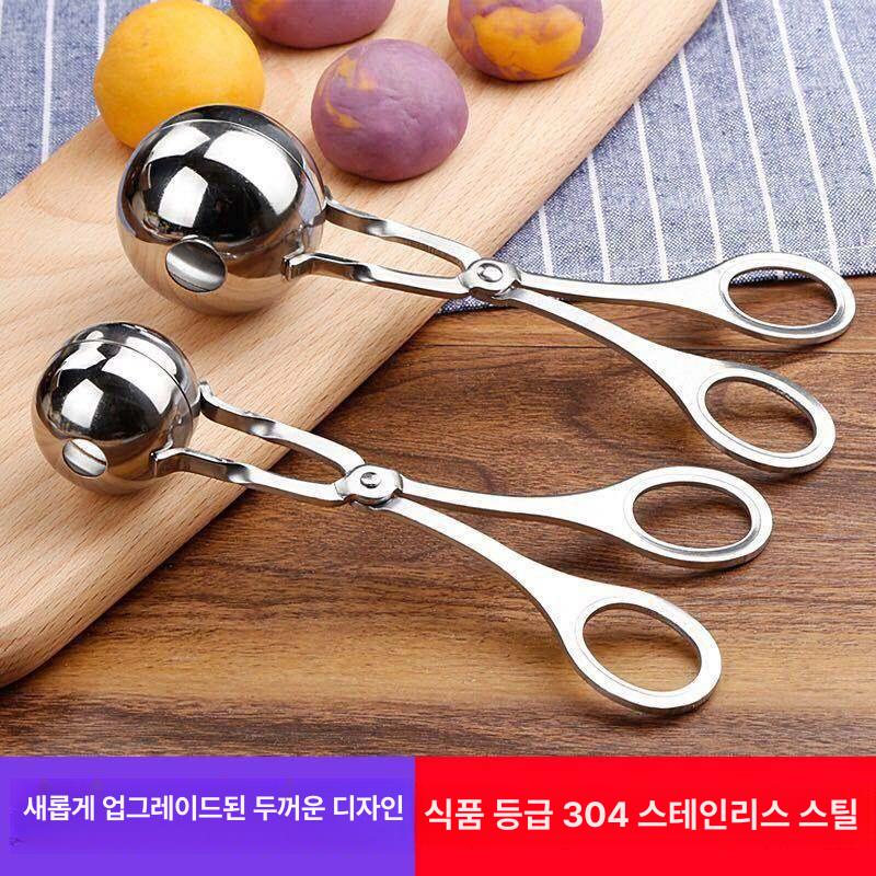 동그랑땡틀 스테인레스 스틸 미트볼 모형틀 주먹밥 대형 1단계 두꺼운 304스테인리스스틸 - 상세 이미지 2