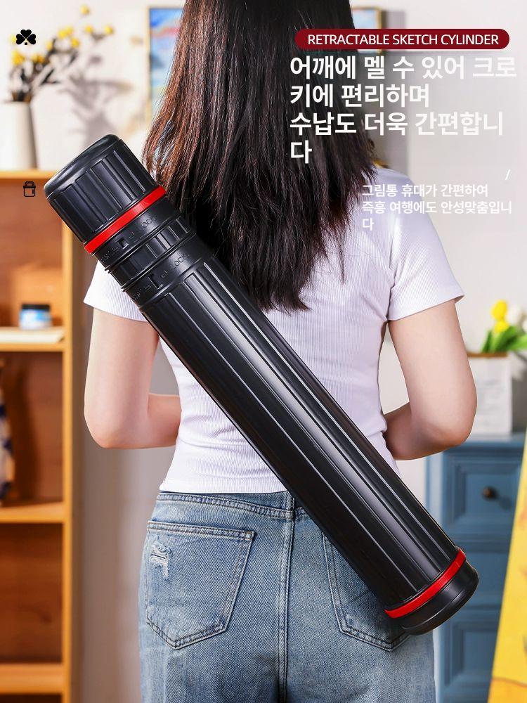 브로마이드보관통 그림 두루마리 135cm TA 화구 T6 지름 6.5 45-72cm - 상세 이미지 4