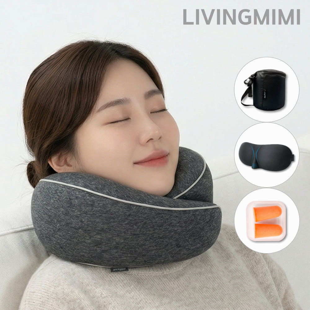 리빙미미 기내용목베개 비행기목베개 여행용 휴대용 가격 비교 리빙미미 리빙미미 기내용목베개 비행기목베개 여행용 휴대용