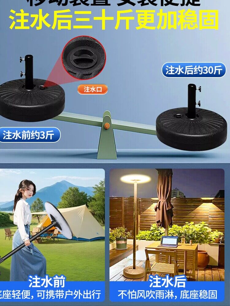 태양광 가로등 조명 자동 보안등 야간 정원 펜션 기둥 야외 행사용 LED 이동식 야외등 디럭스 E100000W 2미터 +기둥 - 상세 이미지 4