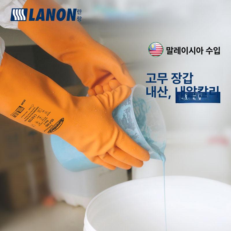내열장갑 방수방열 실험실 청소 코팅단면 알칼리 고온 오렌지 M - 상세 이미지 4