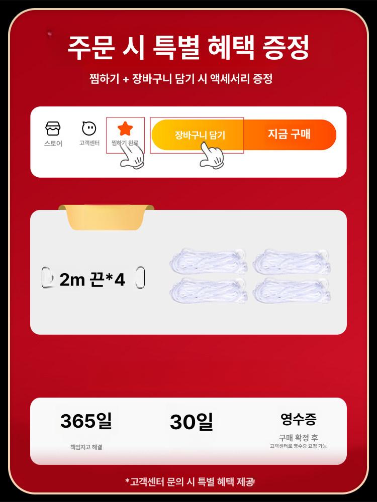 차양막 캐노피 옥상 직선가장자리 카페 그늘막 썬쉐이드 카키 1 x 2 - 상세 이미지 5