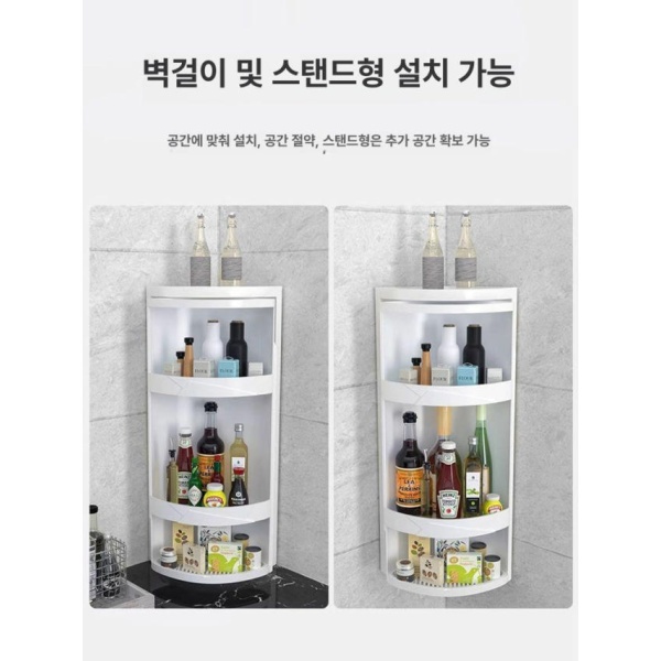 모던 욕실 코너 다용도 수납장 틈새 확장 3단 벽걸이형 선반 수건 노르딕그레이 단층 노르딕화이트 벽걸이형 - 상세 이미지 5