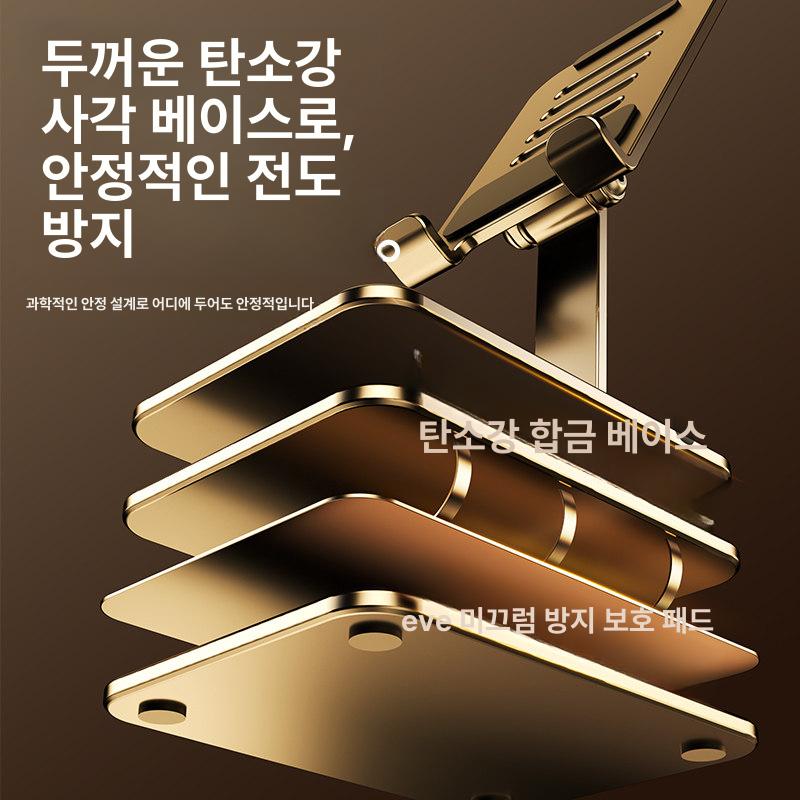 휴대폰 거치대 접이식 자바라 스마트폰 마그네틱 다용도 옵시디언블랙 - 상세 이미지 4