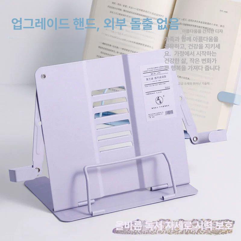 금속 문서 독서대 홀더 조절식 책꽂이 눕서대 각도 마체리다핑크-스탠다드 - 상세 이미지 3