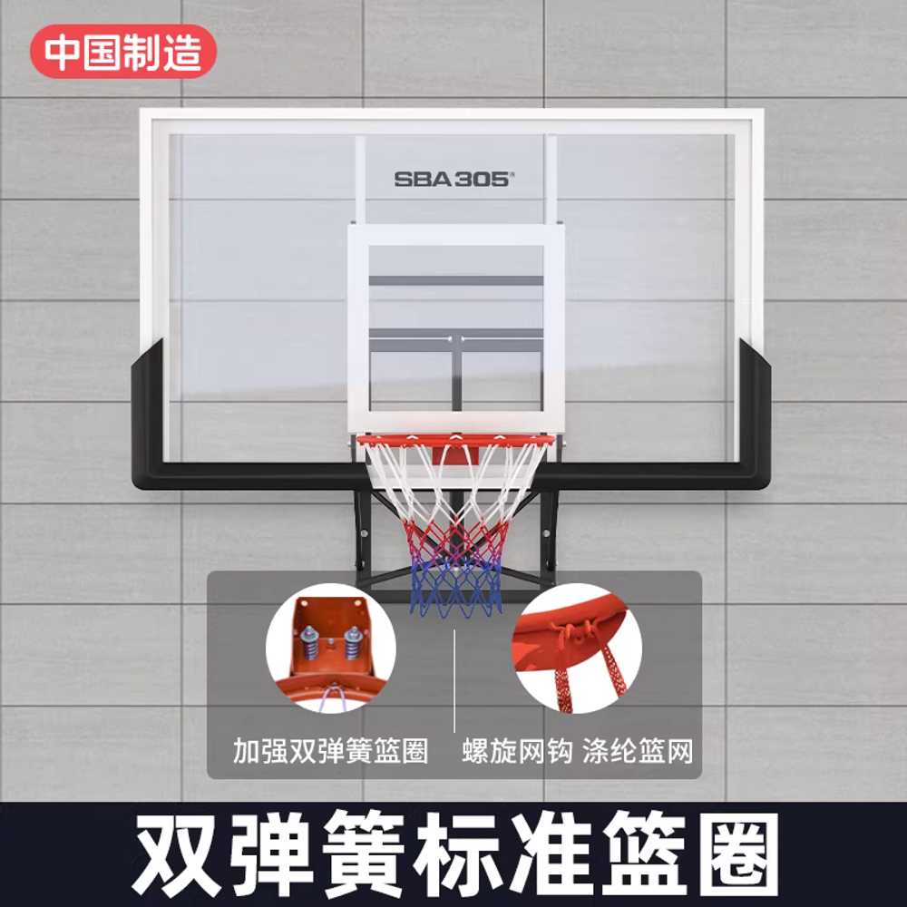 농구 백보드 농구골대 투명 체육대회 야외 프레임 백보드/블랙테두리 110x75cm - 상세 이미지 3