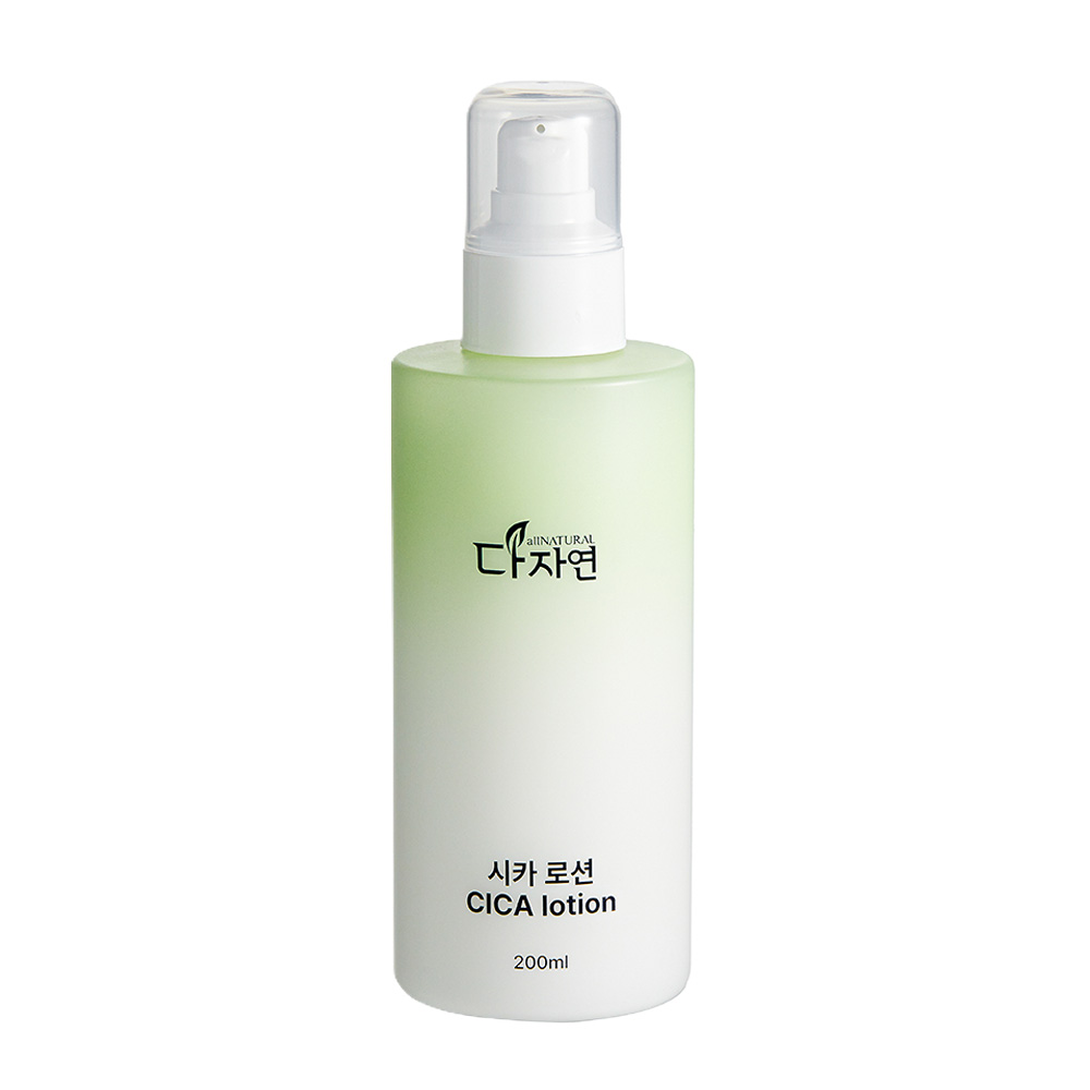 남성 여성 공용 CICA 엑소 리포좀 병풀 수분 식물성 보습 시카 리프팅 로션 200ml - 상품 이미지
