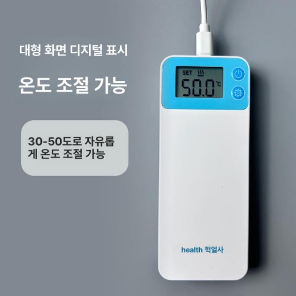 프리미엄 수액가온기 링거 스탠드형 항온기 E 기본 1m케이블 3단계 온도 표시 없음 기본 1m케이블 3단계 온도 표시 없음 - 상세 이미지 3