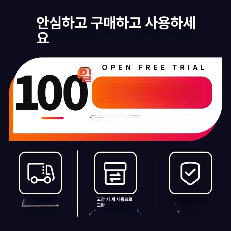 초강력 미니 에어건 제거 제트건 크로스건 먼지 터보팬 0mAh 레벨1 A급 배터리 - 상세 이미지 5
