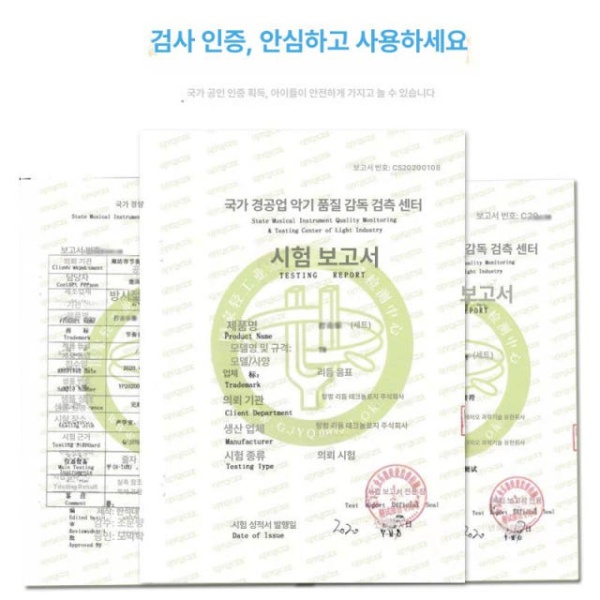 초보자용 풍경 오르프 밴드 차임 윈드 스탠드 타악기 20음 20음 풍경 - 상세 이미지 4