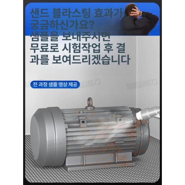 프리미엄 샌드 도장 부품 필터 호환 6050 표면 처리 분사기 부스 먼지제거 A 6050 필터 먼지제거 A - 상세 이미지 5