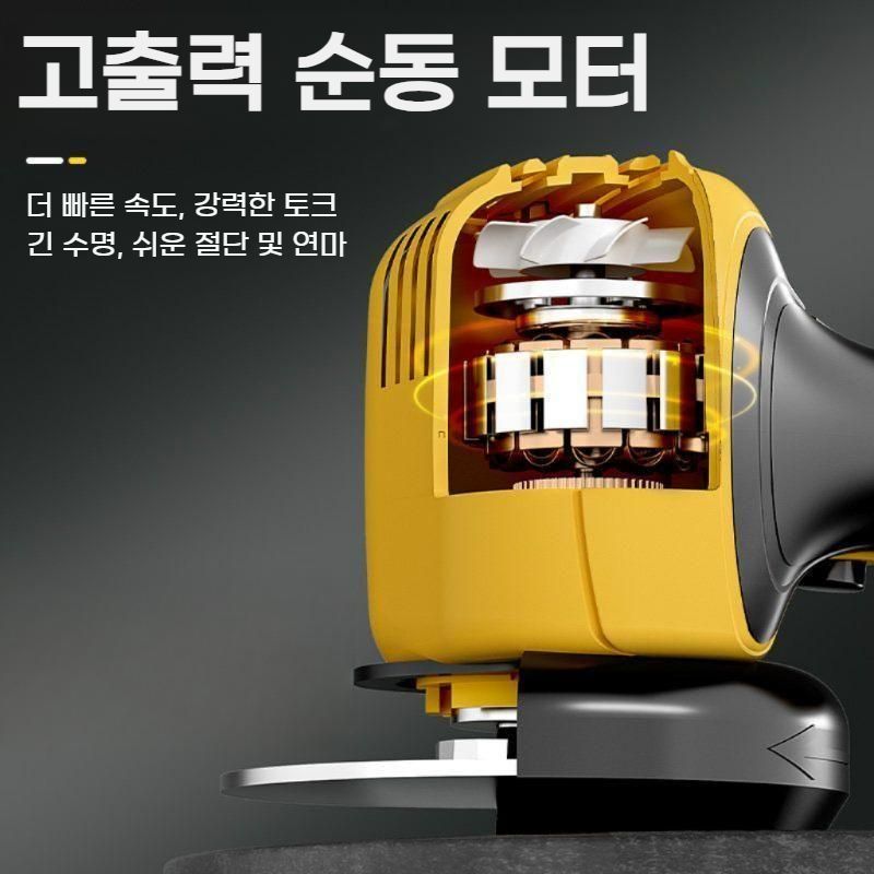 무선 소형 앵글 그라인더 충전 휴대용 다목적 절단기 bying24 - 상세 이미지 4