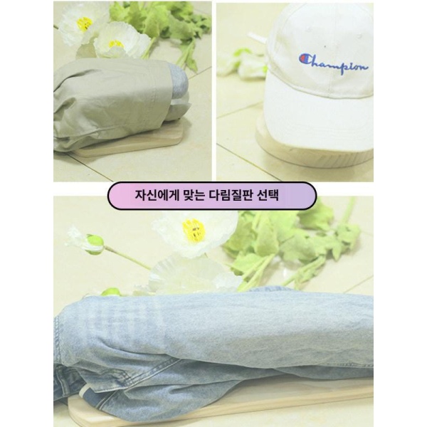 초소형 미니 다리미판 세탁소 스탠드 둥근 주름펴기 다림질 어깨 10cm 브라 스툴 10cm 브라 스툴 - 상세 이미지 4