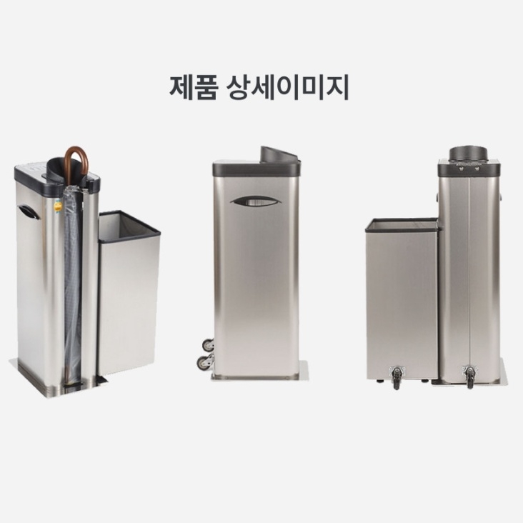 휴지통부착형 1구 우산포장기 쇼핑몰출입구 우산비닐포장기 - 상세 이미지 4